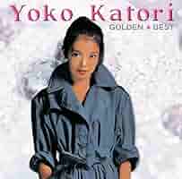 Amazon.co.jp: ゴールデン☆ベスト 鹿取洋子: ミュージック